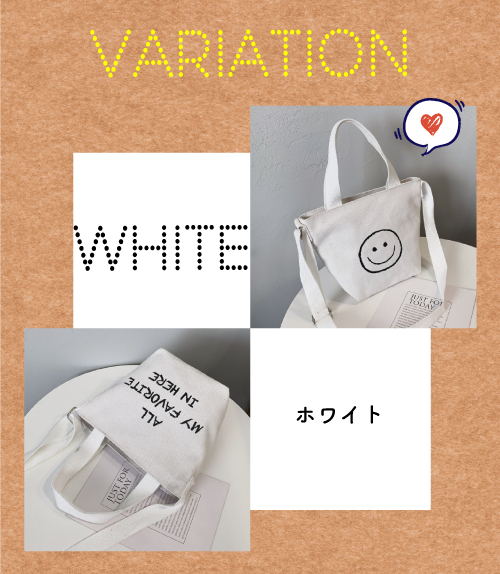 ミニトート トート バッグ スマイル 2way ショルダー 紐付き