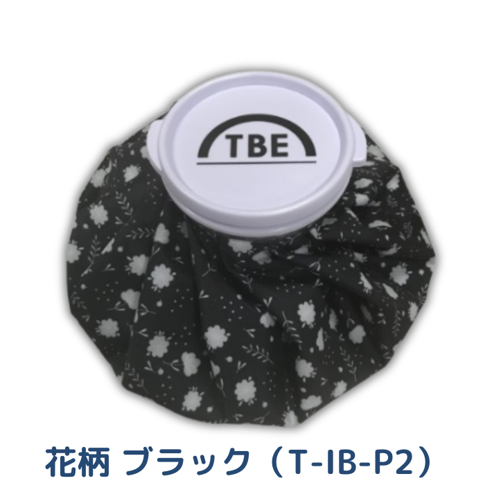 氷嚢 氷のう ゴルフ スポーツ ひょうのう 結露 しない 首 大口径 アイスバッグ アイシングバッグ ラウンド 用品 野球 サッカー バスケ ケガ レジャー ひんやり | LAZOS | 03