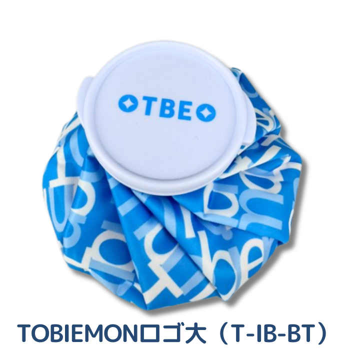 氷嚢 氷のう ゴルフ スポーツ ひょうのう 結露 しない 首 大口径 アイスバッグ アイシングバッグ ラウンド 用品 野球 サッカー バスケ ケガ レジャー ひんやり | LAZOS | 05