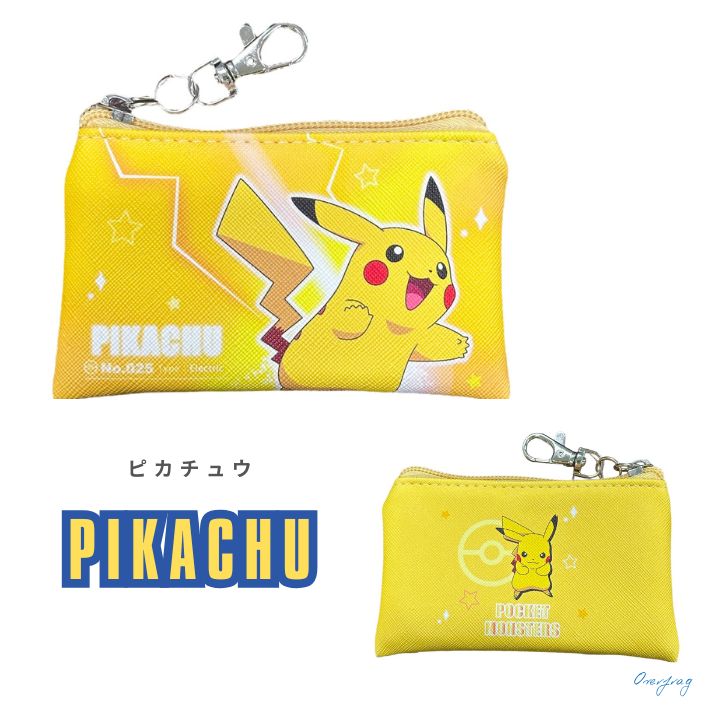 最安値　ピカチュウ　ミニラウンドポーチ 本革ミニラウンドポーチ ピカチュウ ｜【公式】ポケモンセンター