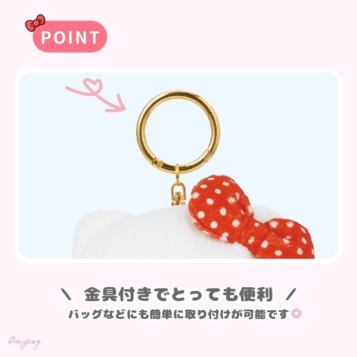 ハローキティ 女児　コップ　レトロ　おもちゃ　タオル　ポーチ　皿　バッグ　まとめ ハローキティ 女児 コップ レトロ おもちゃ タオル ポーチ 皿