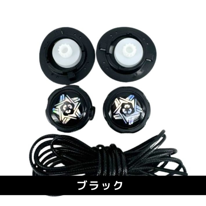 結ばない靴紐 ダイヤル式 靴紐 ゴルフシューズ スニーカー カンタン