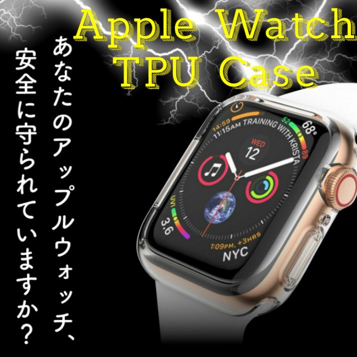 ふちのみタイプ アップルウォッチ6 SE se スポーツ ゴルフ 用 TPU 