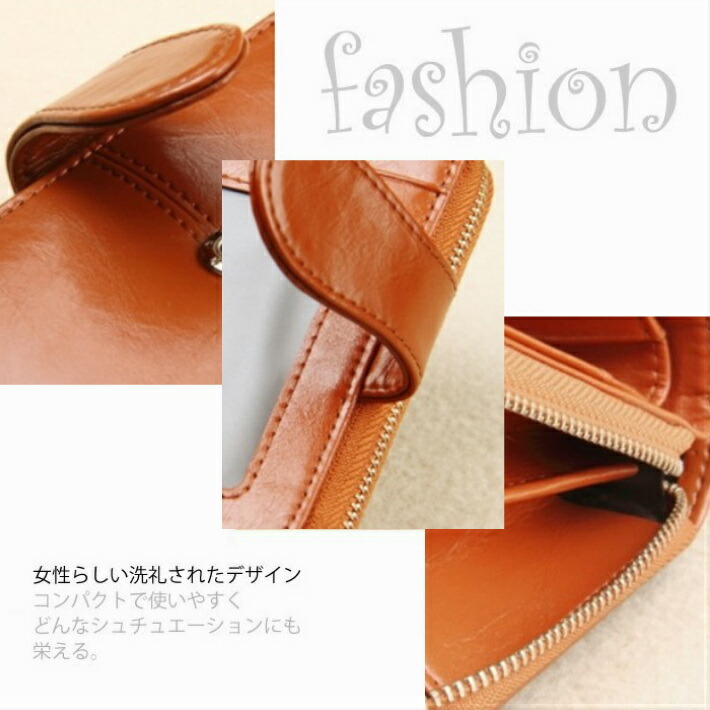 艶加工 PUレザー 財布 ウォレット レディース 二つ折り
