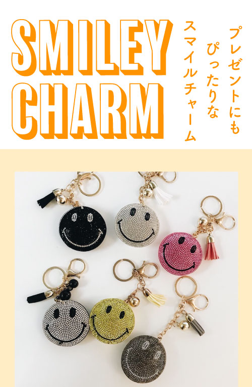 スマイル ニコちゃんチャーム アクリルストーン キラキラ キーホルダー