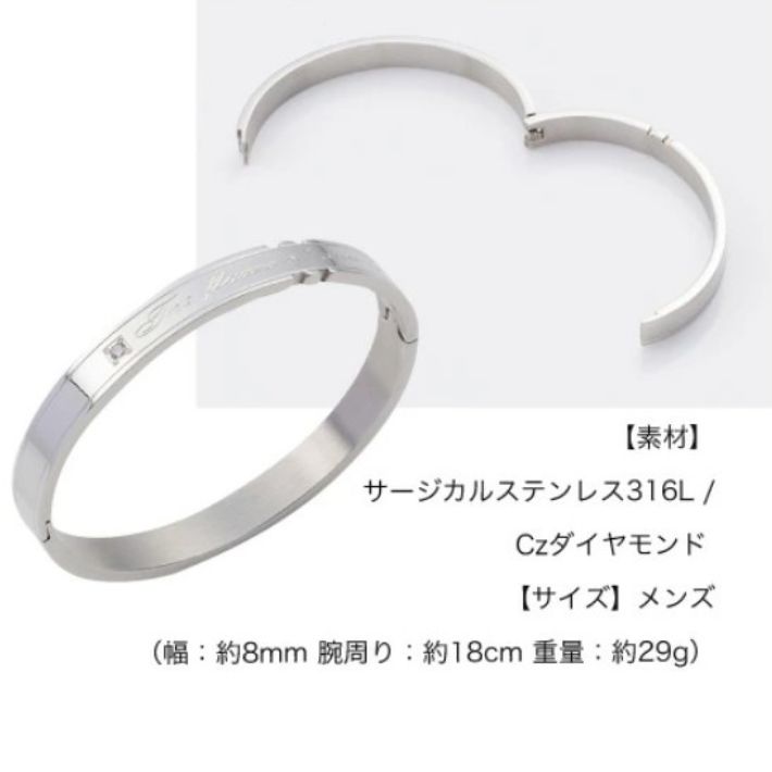 ステンレス リング ブレスレット メンズ サージカル バングル シンプル