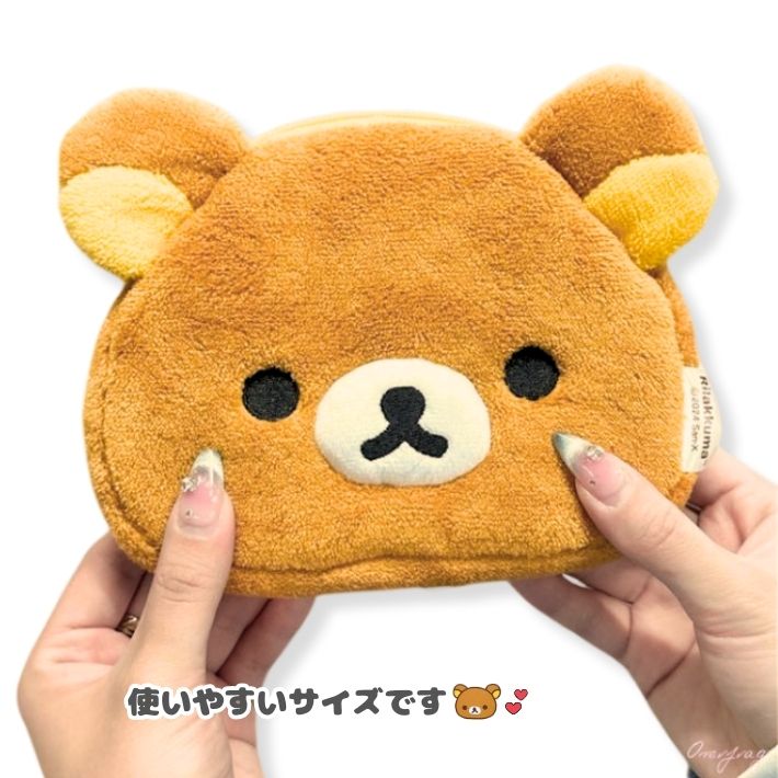 リラックマ コリラックマ キイロイトリ ふわふわポーチ