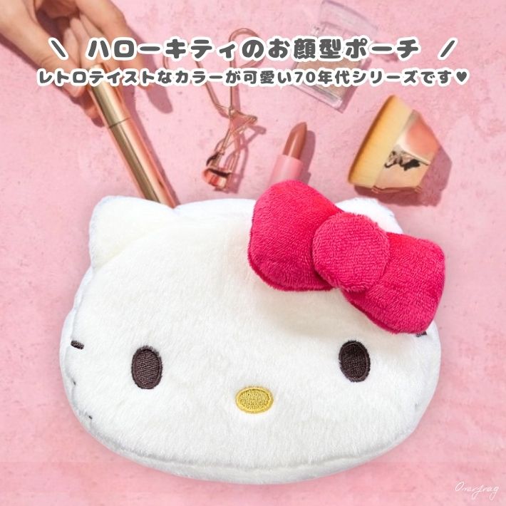 キティちゃん メイクポーチ サンリオキャラクターズ 小物入れ
