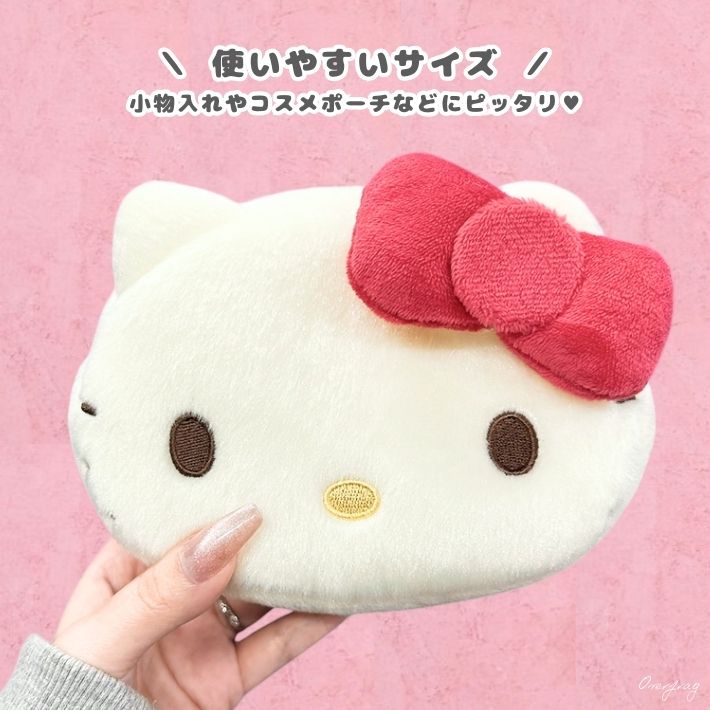 90s レトロ ハローキティ ポーチ 9点まとめ キティポーチレトロ