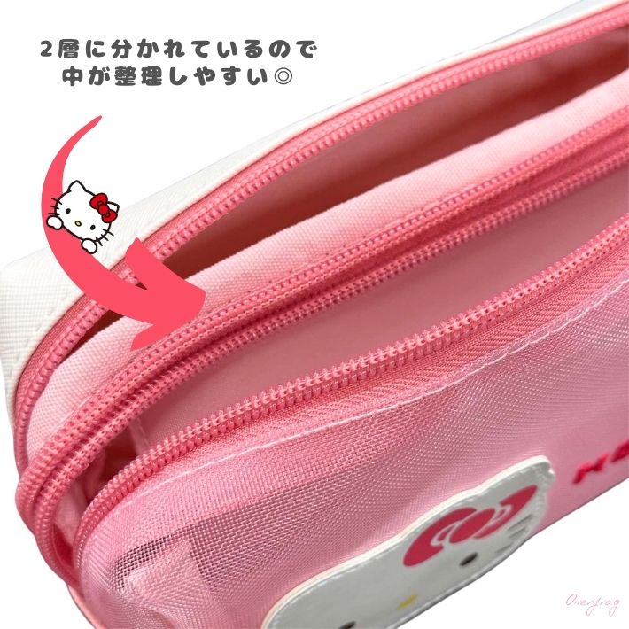 サンリオ ハローキティ ポーチ Wファスナー メッシュ 筆箱 ペンケース