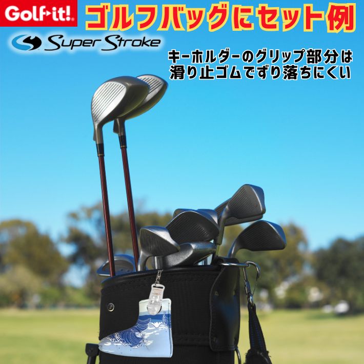 スーパーストローク ゴルフ パターカバー ホルダー ミニサイズ