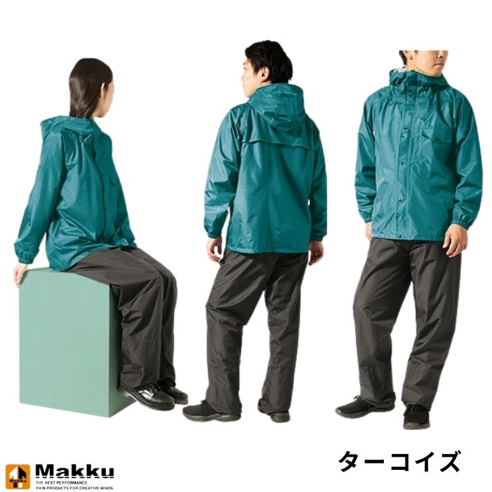 マック レインコート メンズ レディース 上下セット 防水 通勤 通学