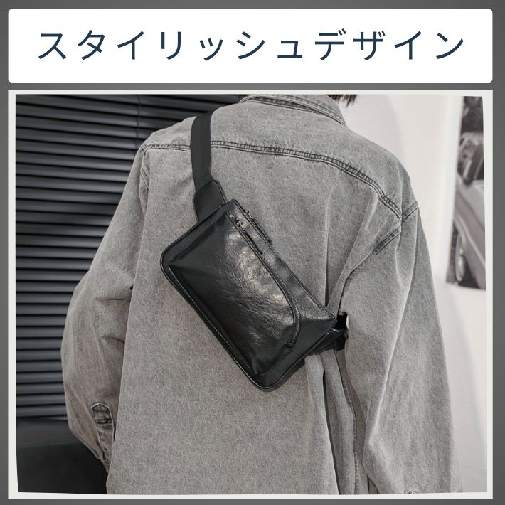 斜めがけ ボディバッグ メンズ 撥水 PUレザー 軽量 薄型 コンパクト