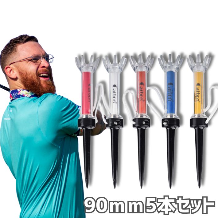 ゴルフ ティー 5本セット ウッド製 ロング 90mm 79mm マグネット
