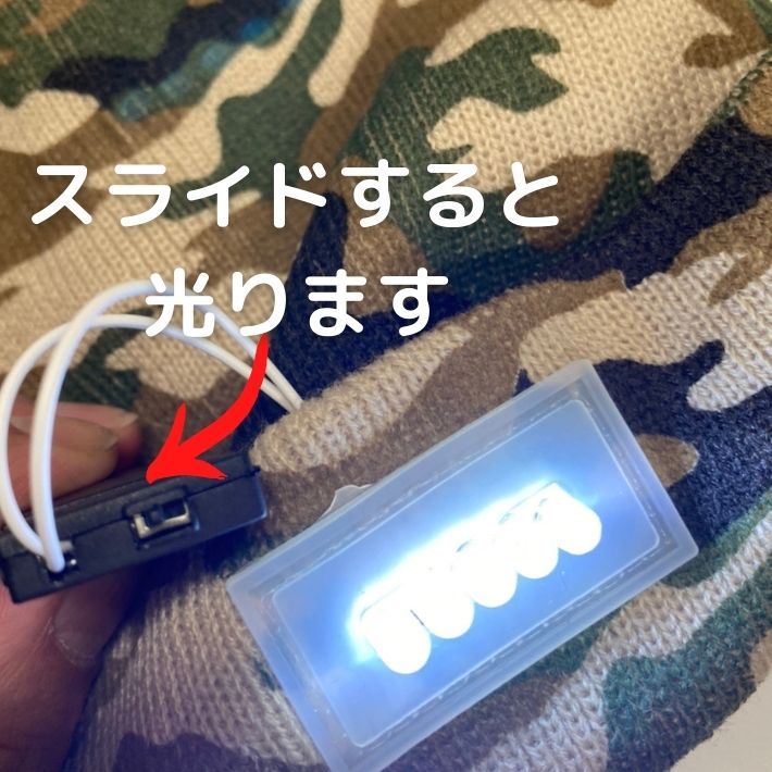 LEDライト ニット帽 ビーニー 帽子 キャップ 作業用帽子 LED電球 LED
