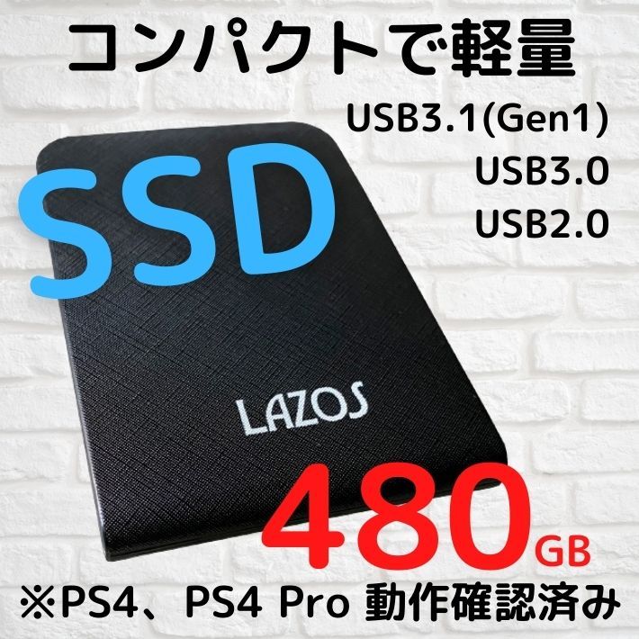 Lazos ポータブル SSD 480GB L-S480-B 高速 Type-C対応 ps4対応 外付け