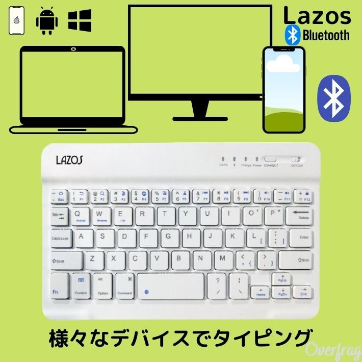 Lazos モバイルキーボード Bluetoothキーボード ワイヤレス ブルートゥースキーボード Ipad 半額品 Iphone タブレット Android スマホ