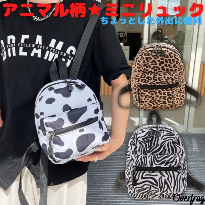 A BATHING APE Ladies' Goods BABY MILO PLUSH DOLL BACKPACK
