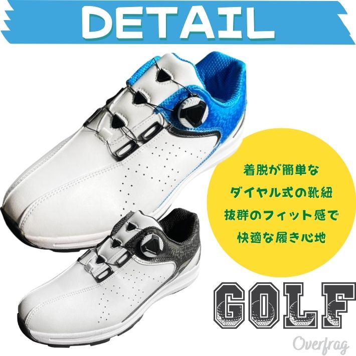 ゴルフ ゴルフシューズ メンズ スパイクレス ダイヤル式 靴紐 シューレス 滑りにくい 生活防水TBE 目立つ 履きやすい 軽量 軽い おしゃれ 人気  飛衛門