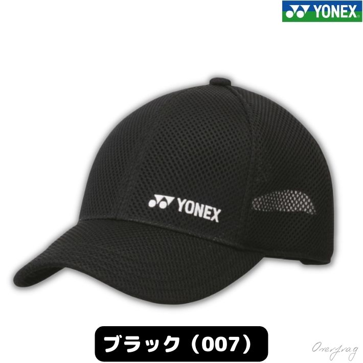 YONEX ヨネックス ユニキャップ メッシュ キャップ スポーツ