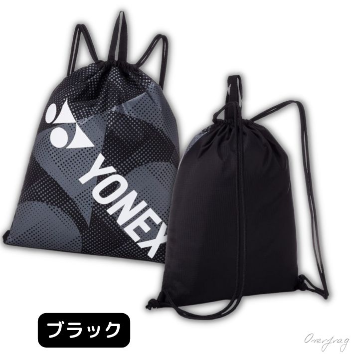 【専用】ゴルフバッグ　ヨネックス　レディース YONEX ヨネックス ゴルフバッグ キャディバッグ レディース CB