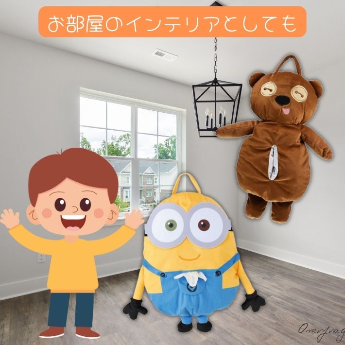 テレカ テレホンカード 永瀬正敏 新潮文庫の100冊 N5007-0027 : カード