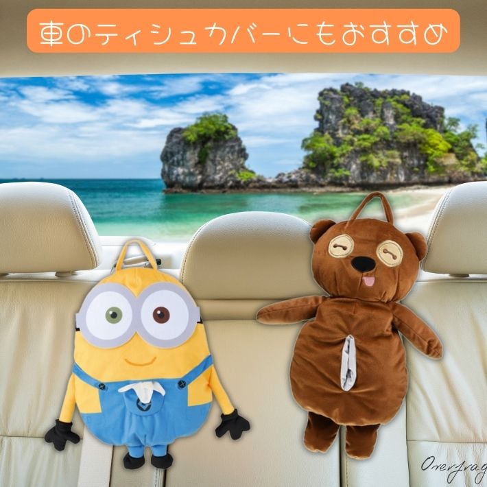 テレカ テレホンカード 永瀬正敏 新潮文庫の100冊 N5007-0027 : カード テレカ テレホンカード 永瀬正敏 新潮文庫の100冊 N5007-0027 : カード