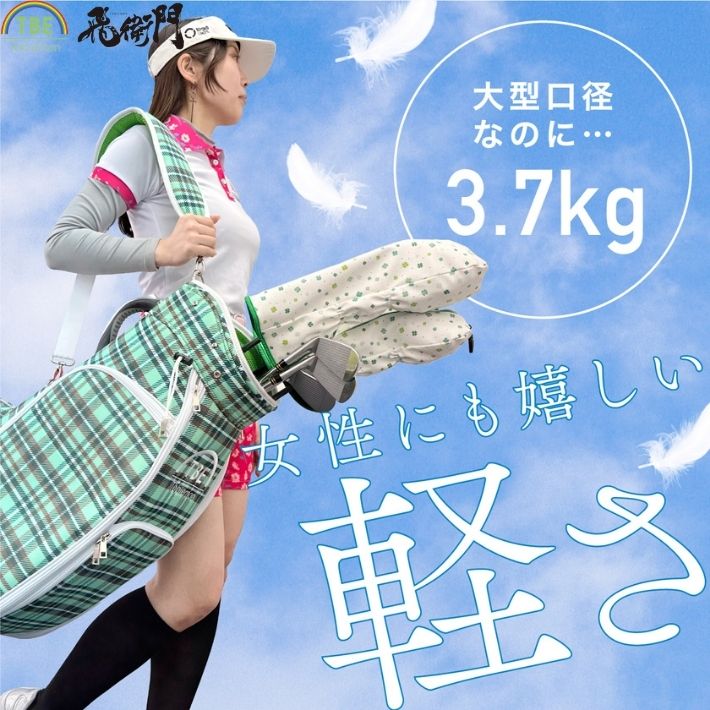 飛衛門 ゴルフ キャディバッグ クラブバッグ メンズ レディース