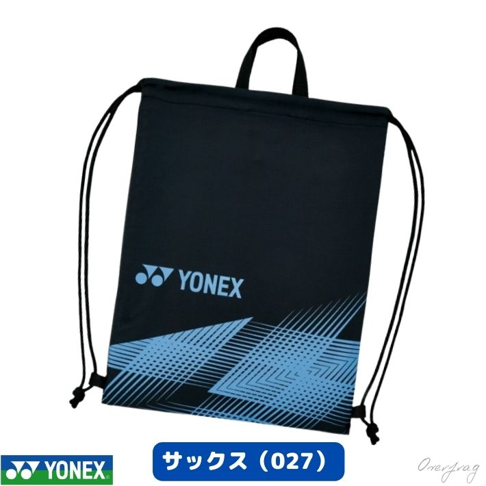 新品未使用✨5点　ヨネックスウェア＋ナップサック ヨネックス ナップサック 新品未使用 - メルカリ