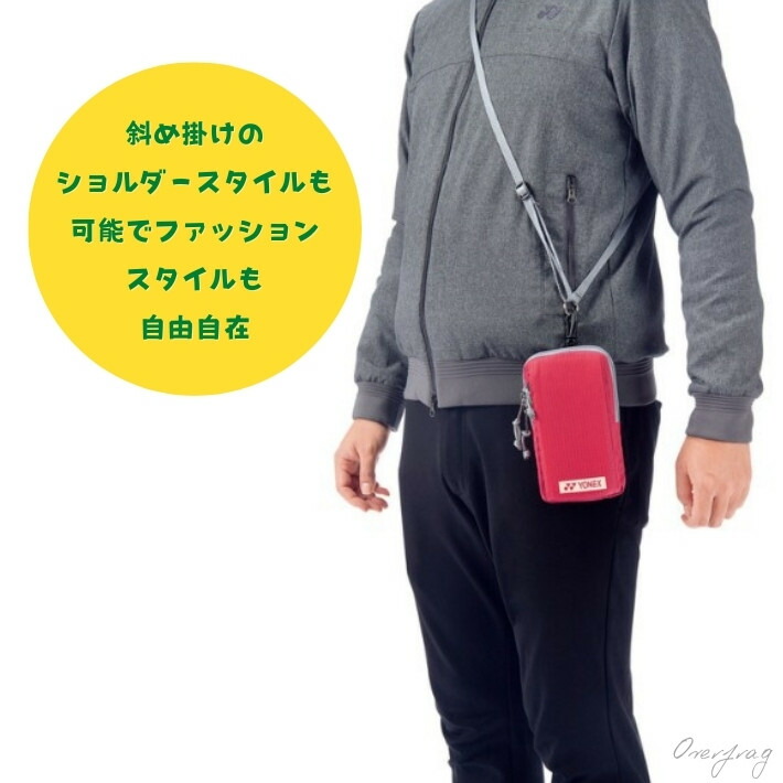 ヨネックス スマホケース BAG2399S ダブルジッパー 前面ポケット ナイロン素材 ベルトポーチ ショルダーポーチ 多機能 軽量 防水 衝撃吸収  カード 小物 収納