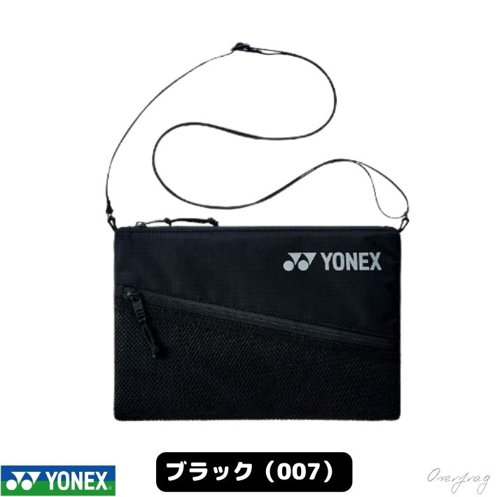 YONEX（ヨネックス） サコッシュ BAG2398 横型 大きめ ブランド バッグ