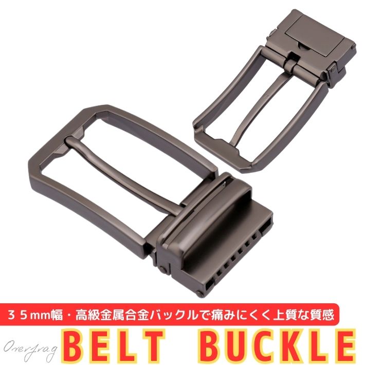ベルト バックル 単品 ピン式 35mm シリコン 本革 メンズ 対応 高品質