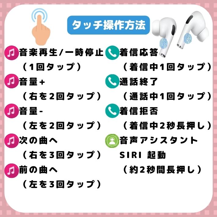 【バイブoff、タッチセンサー付、イヤホン可】沖縄5 withアイマリン 卓上 アンカー ワイヤレス イヤホン オープンイヤー ハイレゾ IP55