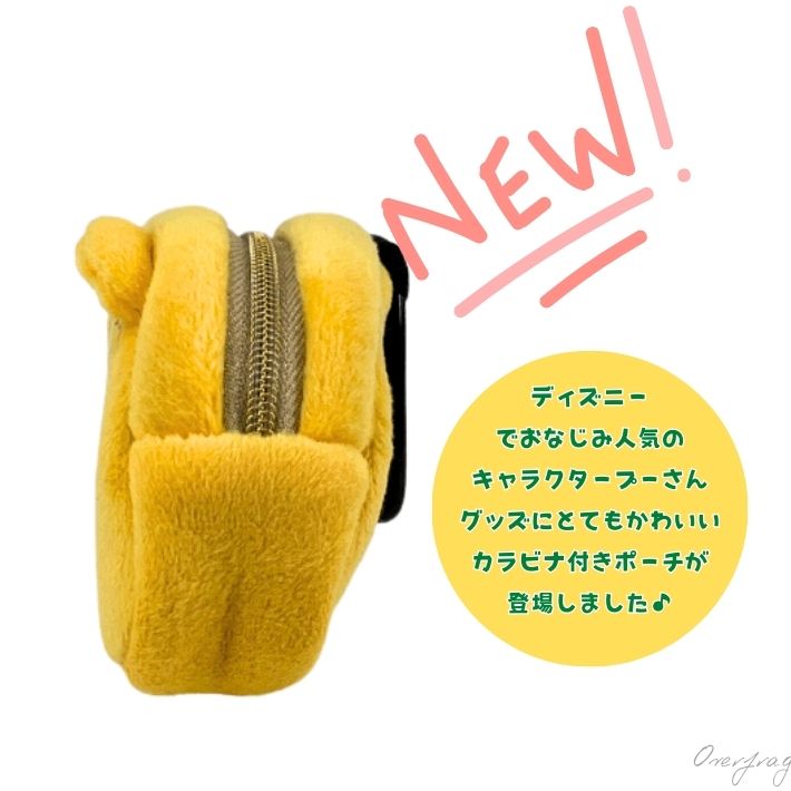 プーさん カラビナミニポーチ フェイス ミニポーチ ゴルフ ボール