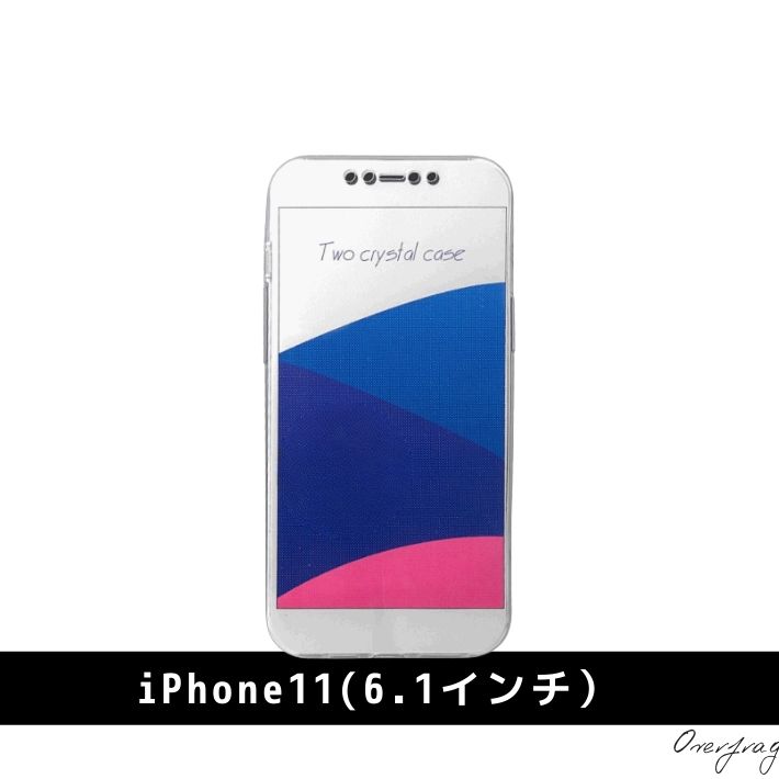 360° フルカバー TPU ケース 保護ケース 全面保護 iPhone13 Pro