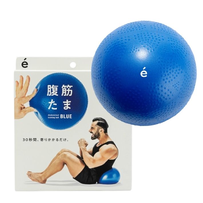 腹筋たま ブルー バランスボール フィットネスボール 25cm 腹筋運動