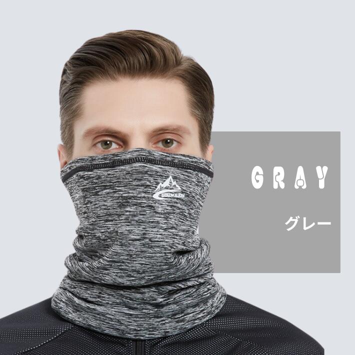 FCRBネックゲイター/ネックウォーマー/フェイスマスク COAL コール ネックゲーター Filter Gaiter フィルターゲーター