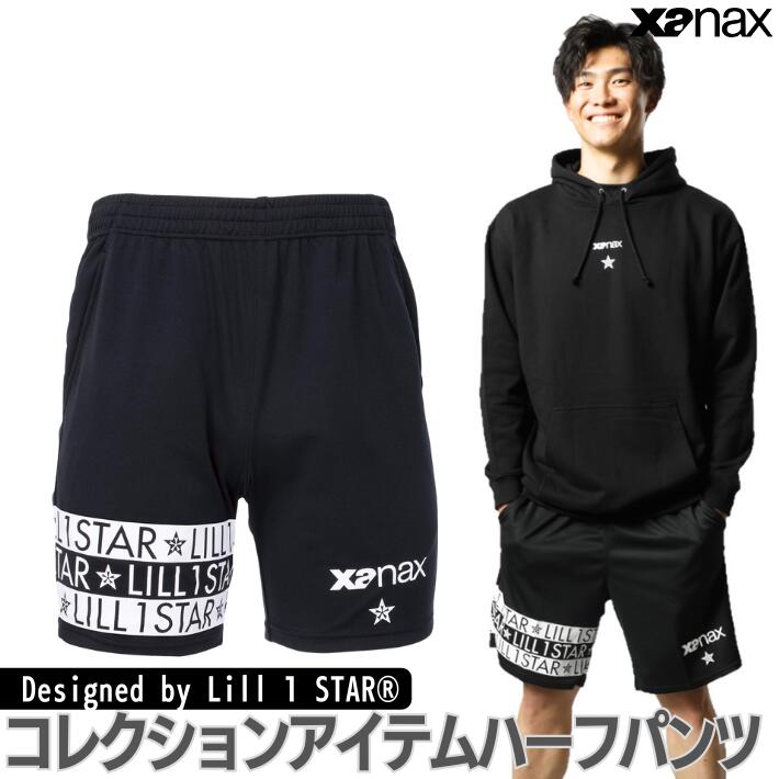シアトルマリナーズ　選手着用モデルハーフパンツ シアトルマリナーズ 選手着用モデルハーフパンツ シアトル