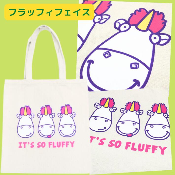 ミニオン ミニオンズ ハングリー ケビン フレンド ティム フラッフィ