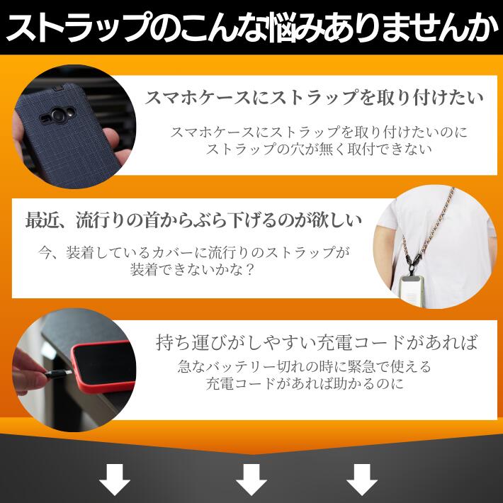 Amazon | 3Di ウルトラリープ Ultraleap & 首掛け ネック