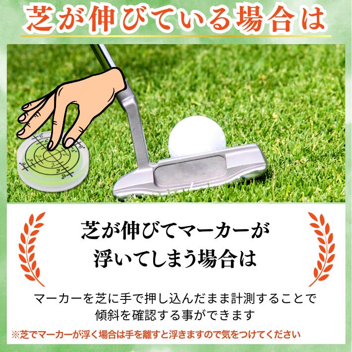 水平器付きゴルフマーカー 帽子クリップ付 軽量 携帯便利 グリーン傾斜