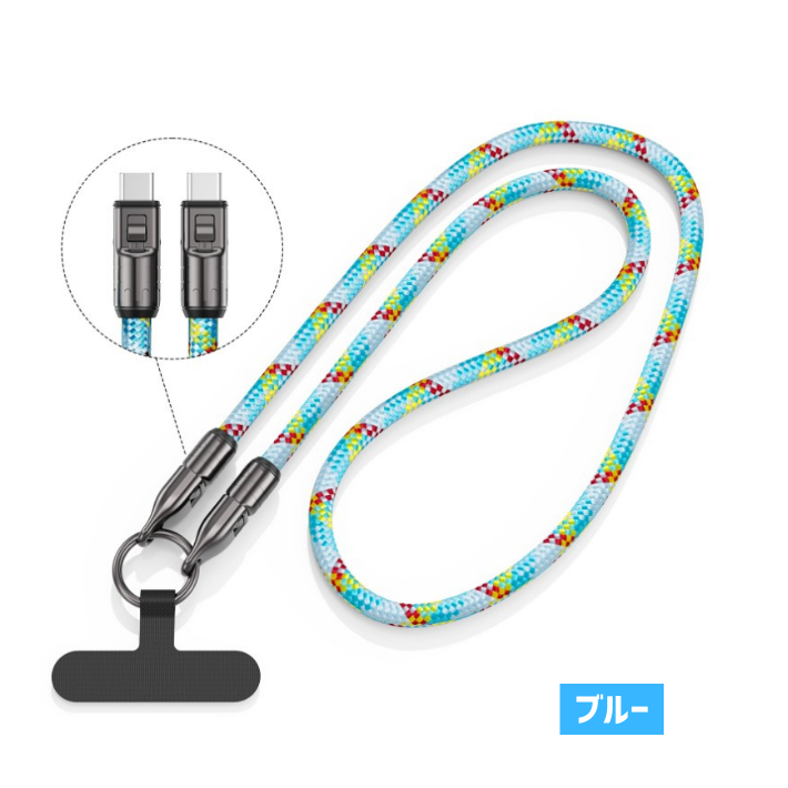 マルチケーブル　YMJストラップ ショルダーストラップケーブル ブラック – 多摩電子工業 | 公式サイト