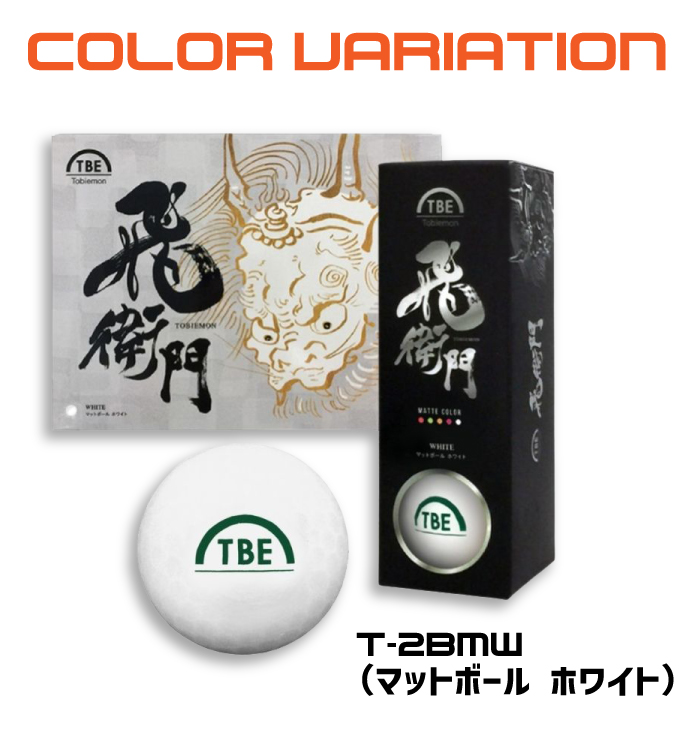 美品　飛び柄　小紋　トールサイズ　えんじ色　167 / 65 54c72e1ccf7d756d6b0756b896b205