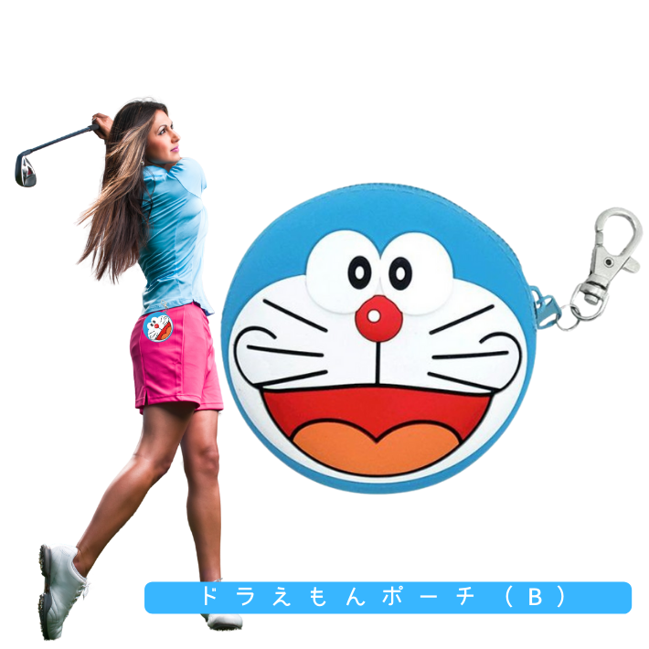 ドラえもん ミニカラビナ付きポーチ ゴルフボール ケース バッグ