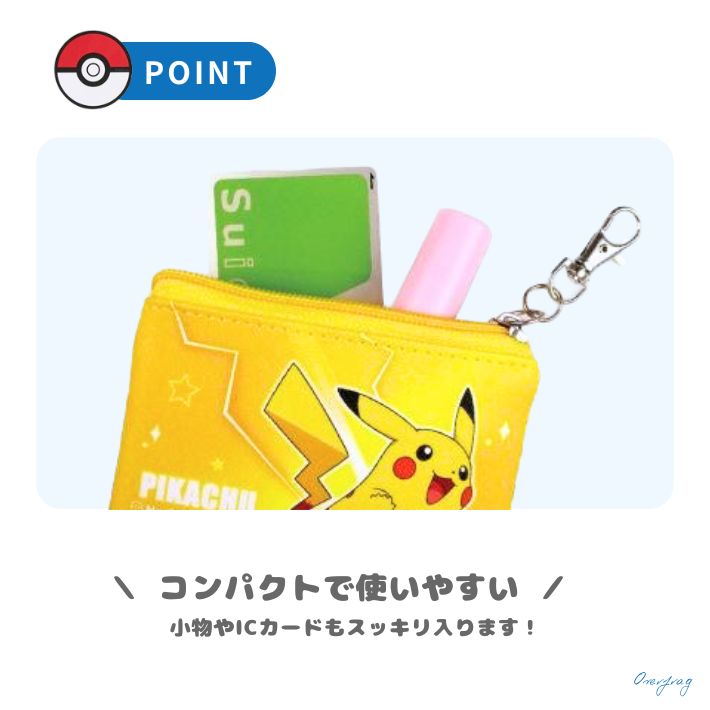 Pokemon（ポケモン） ポケットモンスター フラットミニポーチ スター