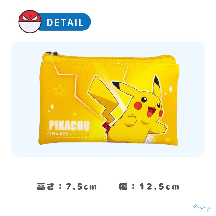 Pokemon（ポケモン） ポケットモンスター フラットミニポーチ スター