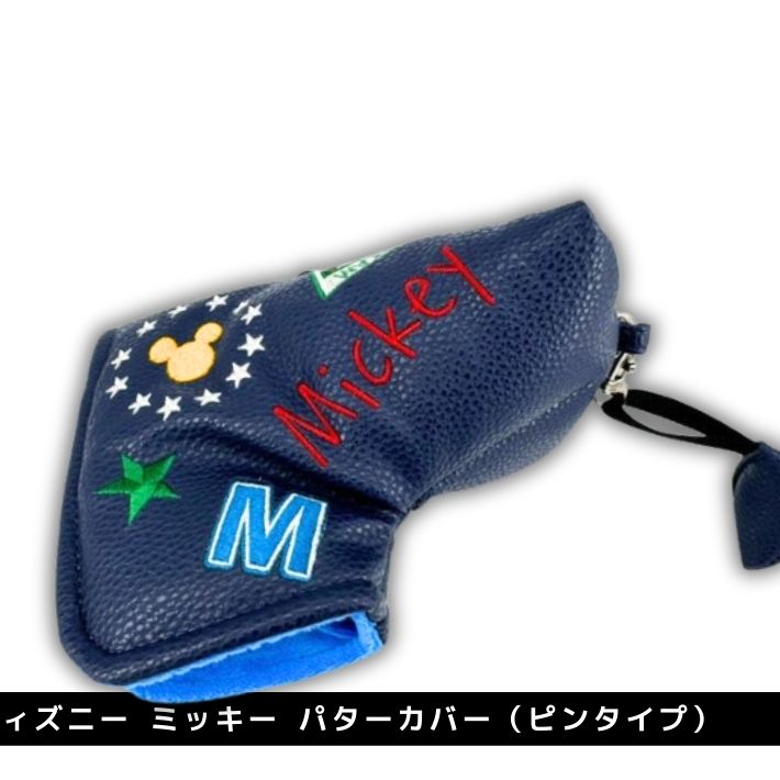 パターカバー ピンタイプ パターヘッドカバー キャラクター おしゃれ