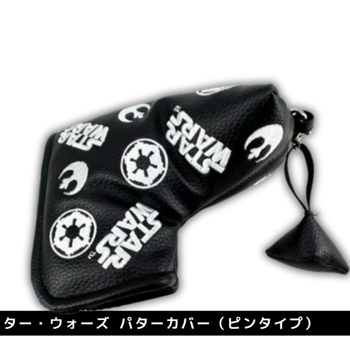 パターカバー ピンタイプ パターヘッドカバー キャラクター おしゃれ