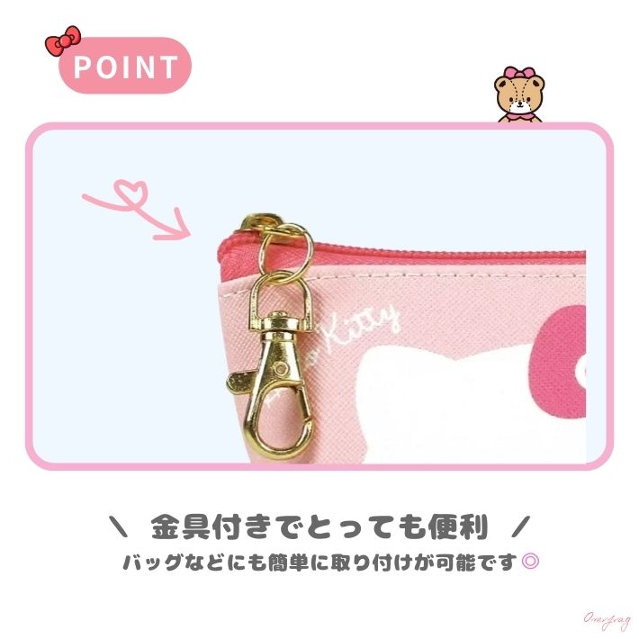 サンリオ ハローキティ マイメロ クロミ 三角ポーチ 小物収納 かわいい