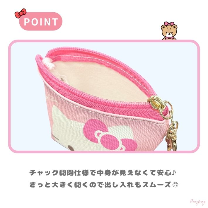 サンリオ ハローキティ マイメロ クロミ 三角ポーチ 小物収納 かわいい